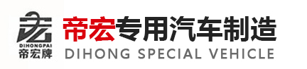 山東建投重工有限公司